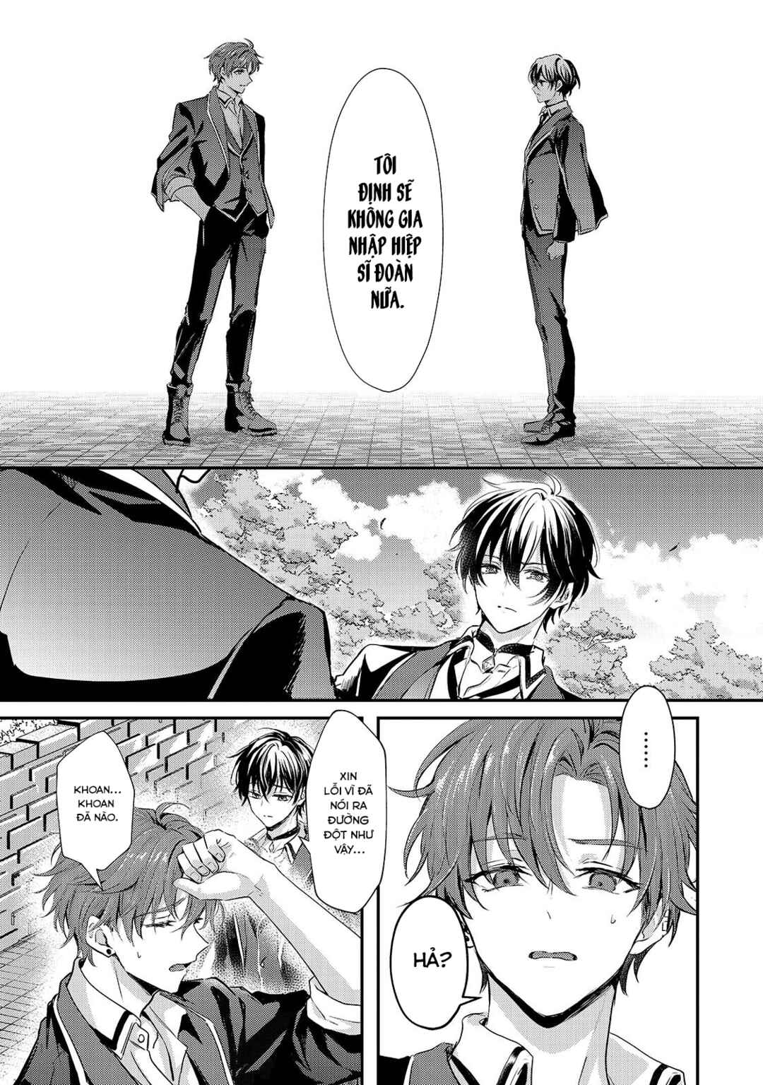 Hangyakusha to Shite Oukoku de Shokei Sareta Kakure Saikyou Kishi Chapter 2 - Page 4