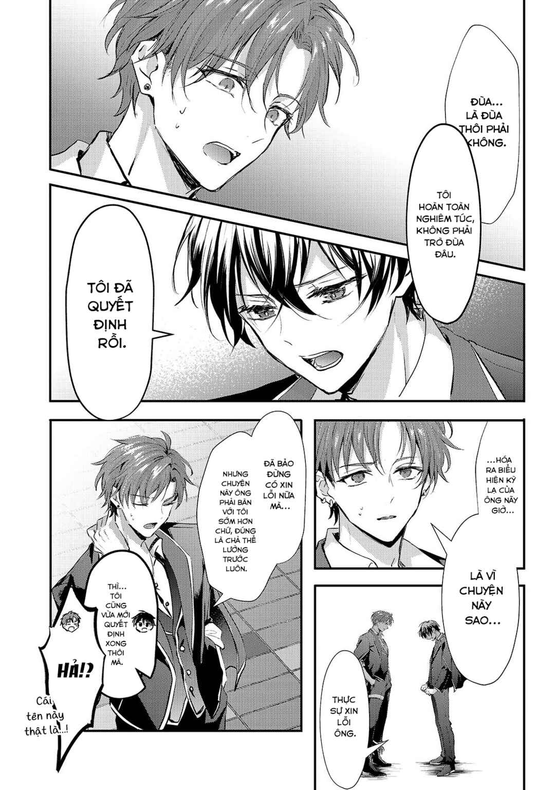 Hangyakusha to Shite Oukoku de Shokei Sareta Kakure Saikyou Kishi Chapter 2 - Page 5