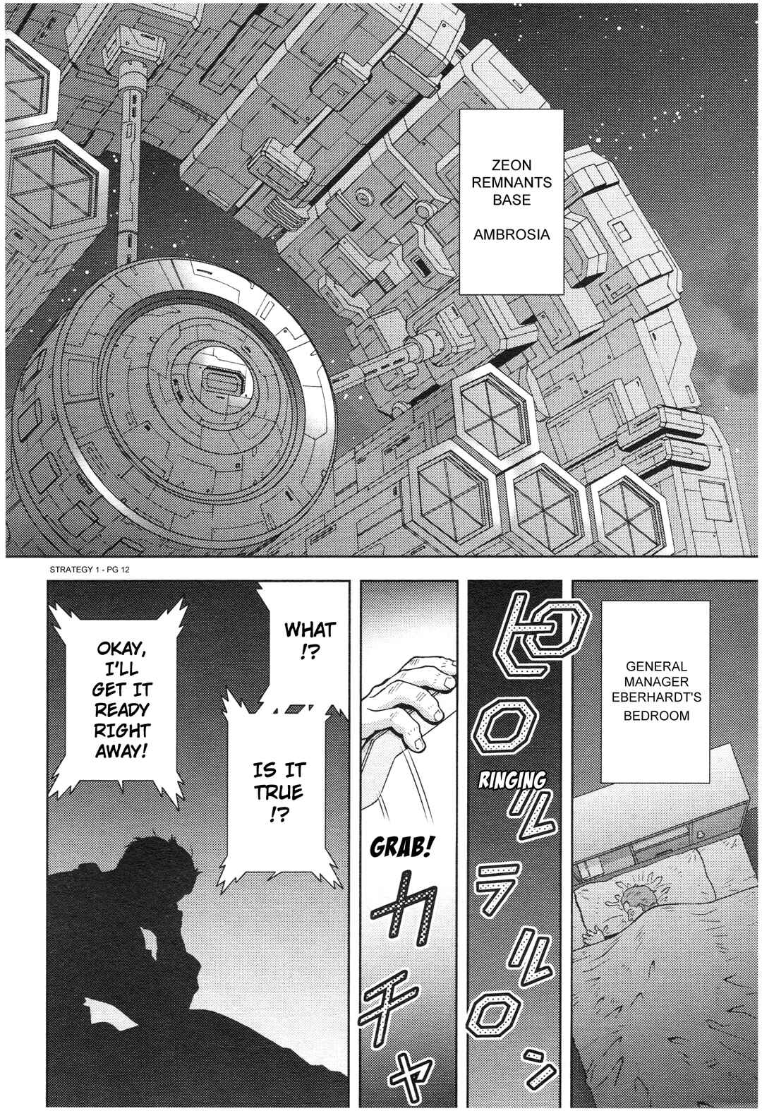 Kidou Senshi Z Gundam Define Chapter 85 - Page 12