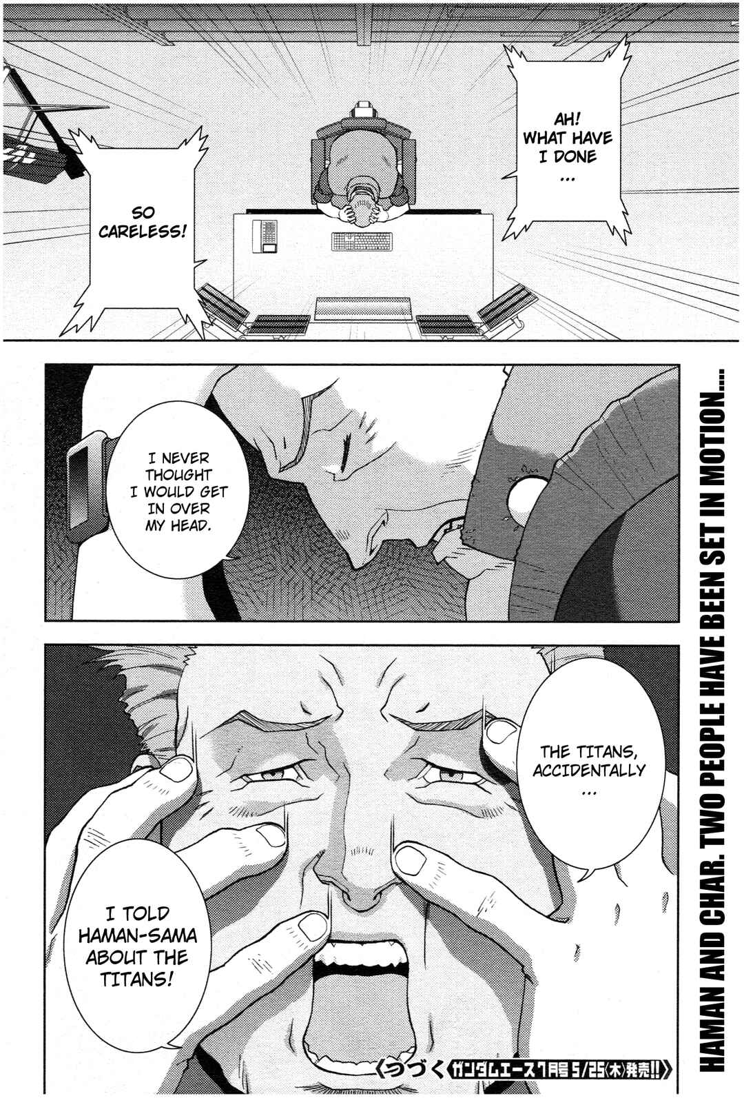 Kidou Senshi Z Gundam Define Chapter 85 - Page 18