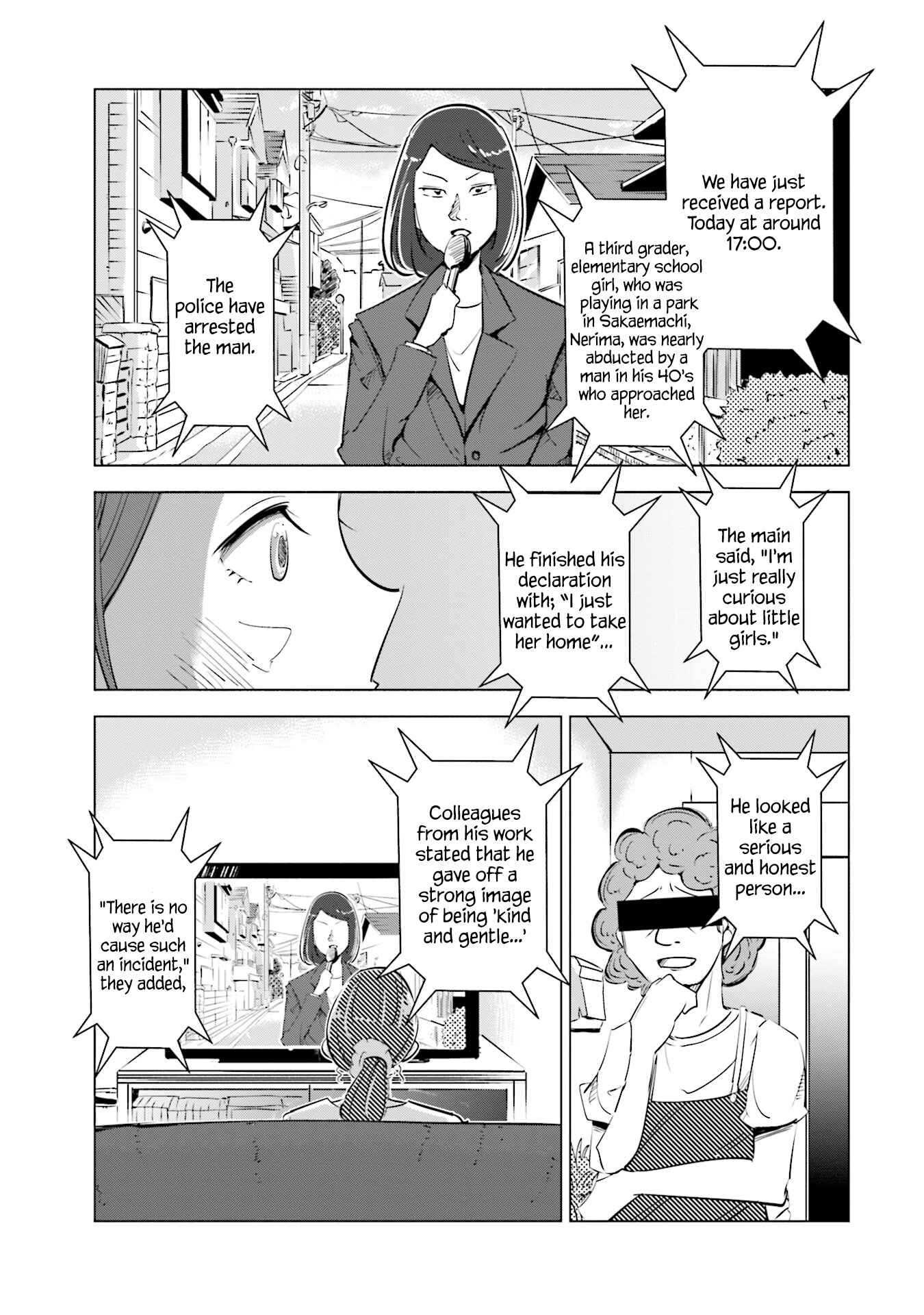 Tsuma, Shougakusei ni Naru. Chapter 5 - Page 4