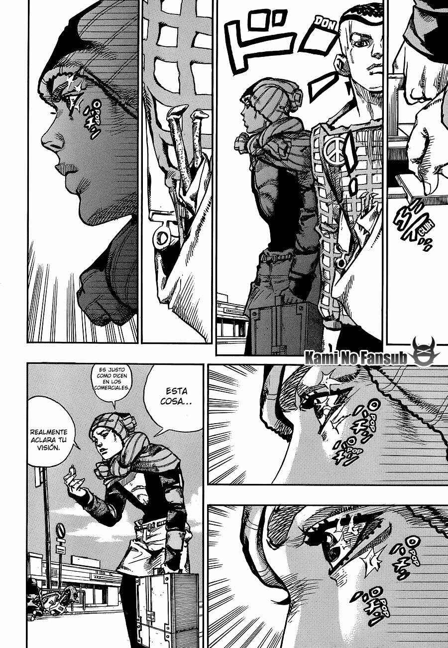 JoJo no Kimyou na Bouken: Part 8 - JoJolion Chapter 51 - Page 16