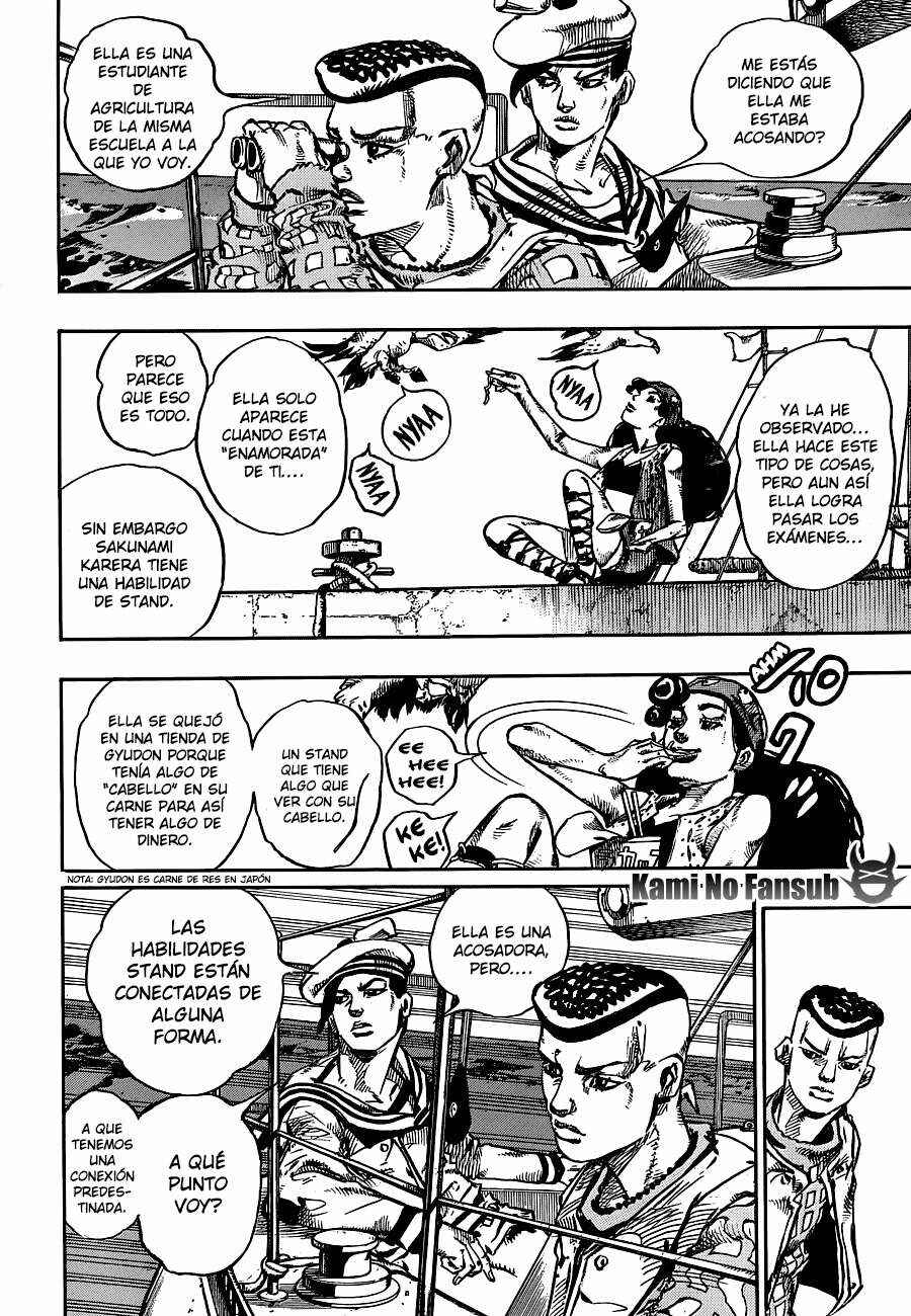 JoJo no Kimyou na Bouken: Part 8 - JoJolion Chapter 51 - Page 24