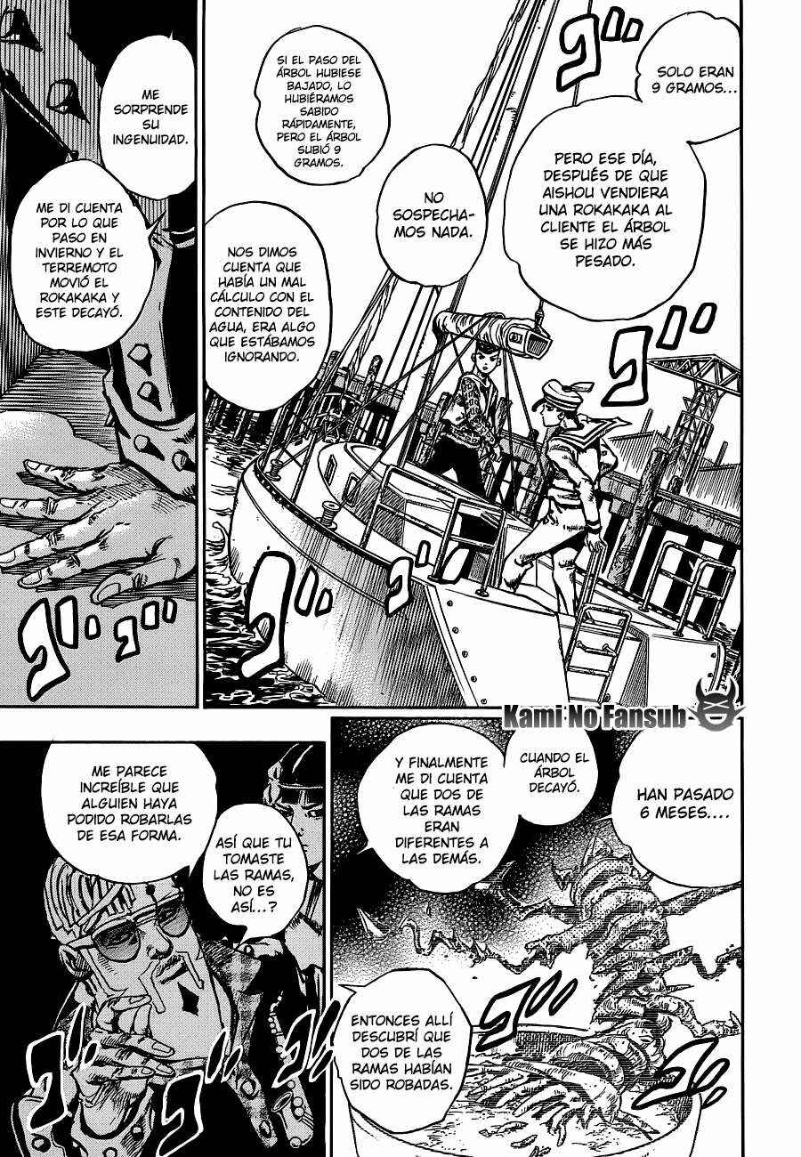 JoJo no Kimyou na Bouken: Part 8 - JoJolion Chapter 51 - Page 36