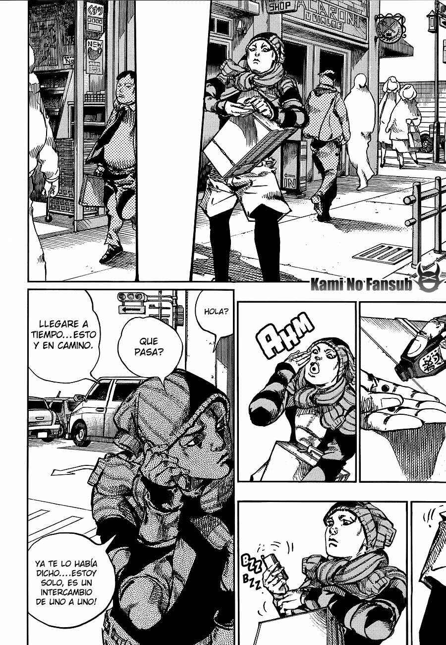 JoJo no Kimyou na Bouken: Part 8 - JoJolion Chapter 51 - Page 7