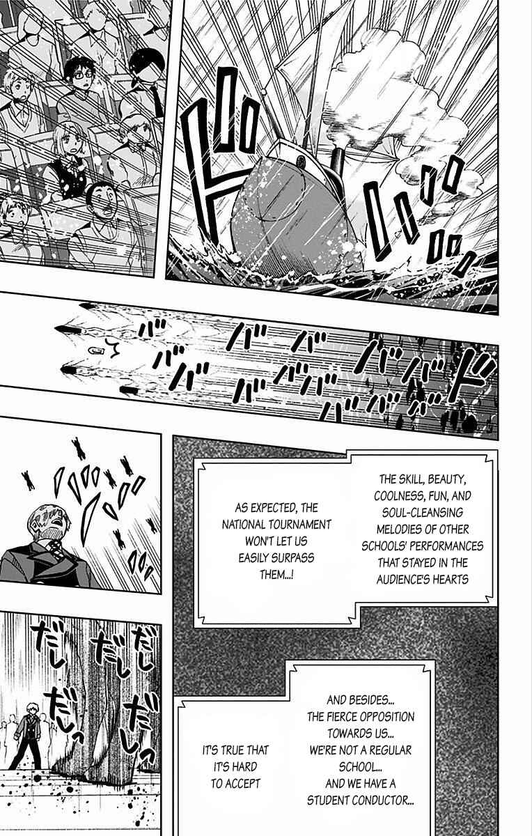 Soul Catcher(S) Chapter 77 - Page 8