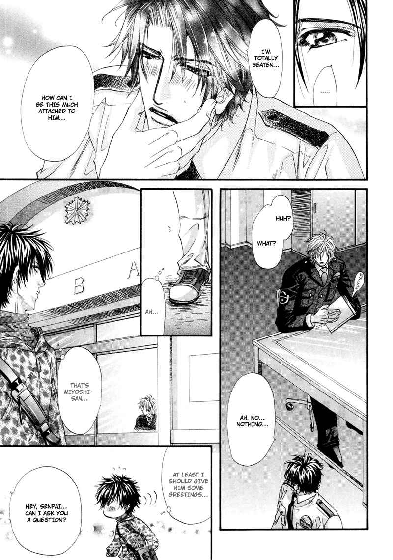 Inu to Omawari-san Chapter 3 - Page 14