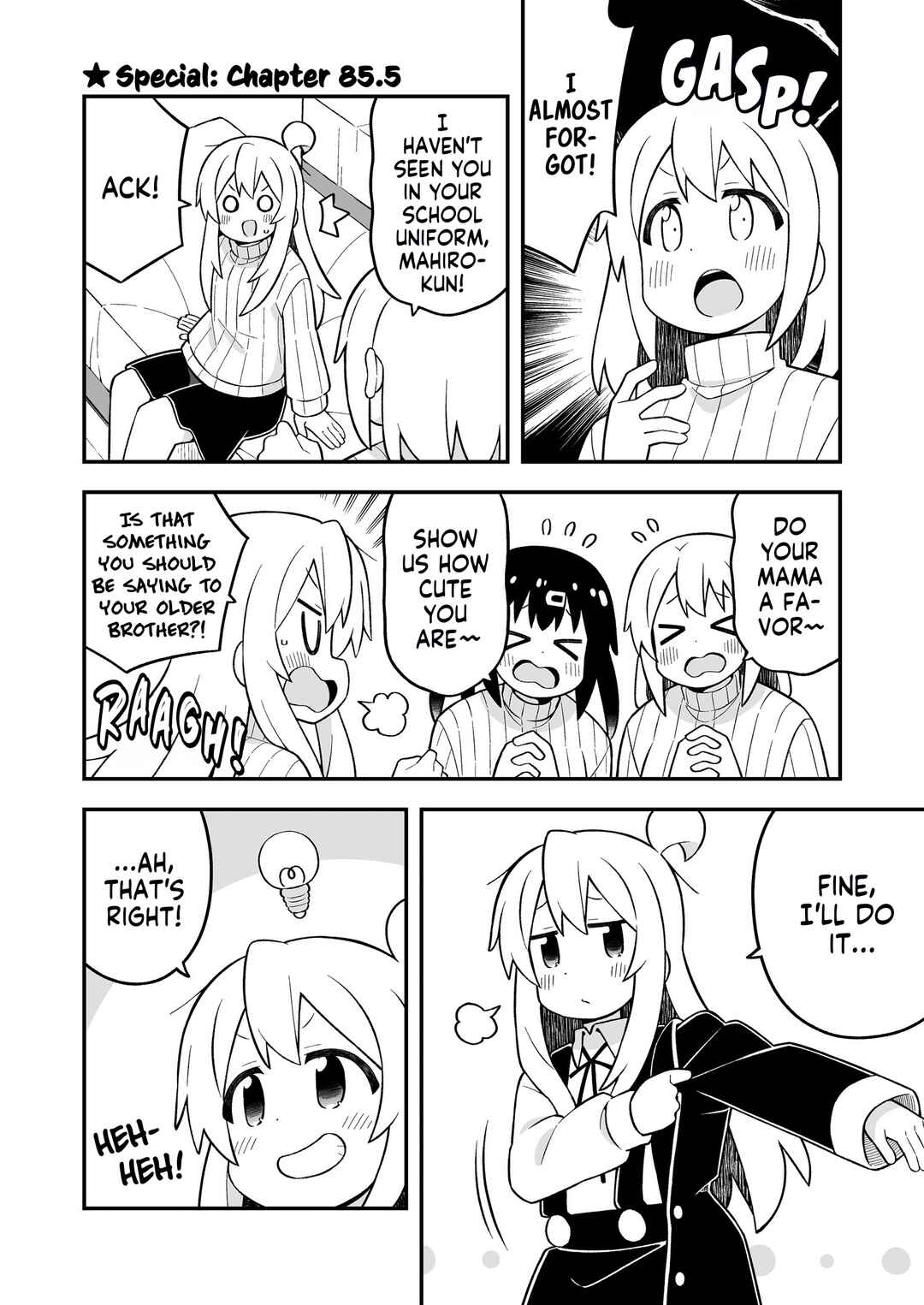 Onii-chan wa Oshimai! Chapter 85.5 - Page 1