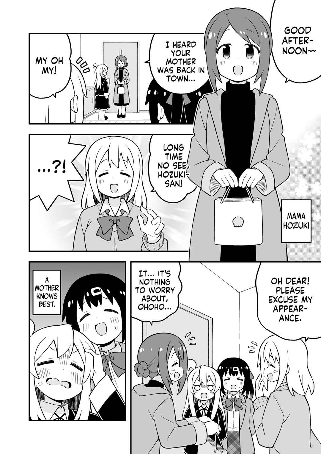 Onii-chan wa Oshimai! Chapter 85.5 - Page 5