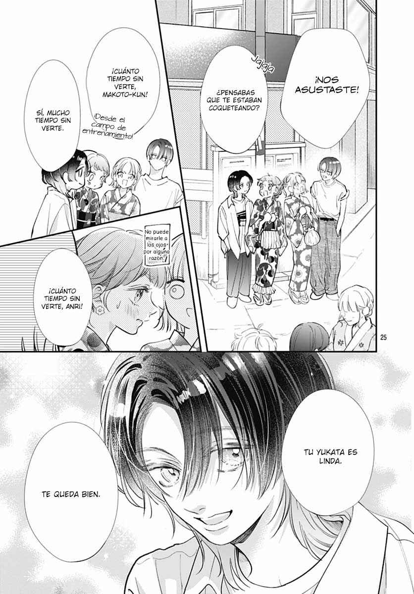 Kimi wo Wasureru Koi ga Shitai Chapter 11 - Page 28