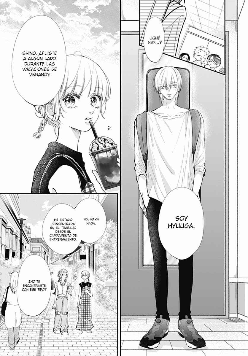 Kimi wo Wasureru Koi ga Shitai Chapter 11 - Page 8