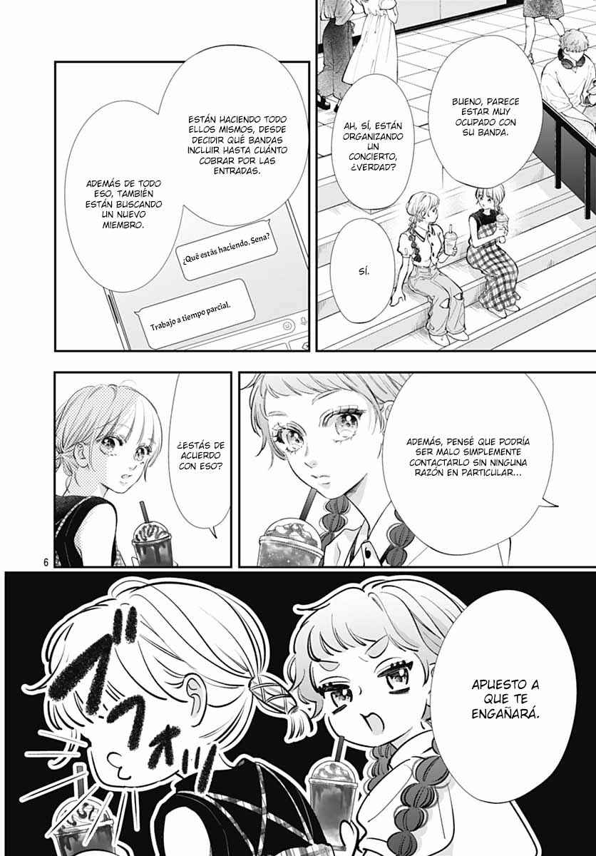 Kimi wo Wasureru Koi ga Shitai Chapter 11 - Page 9