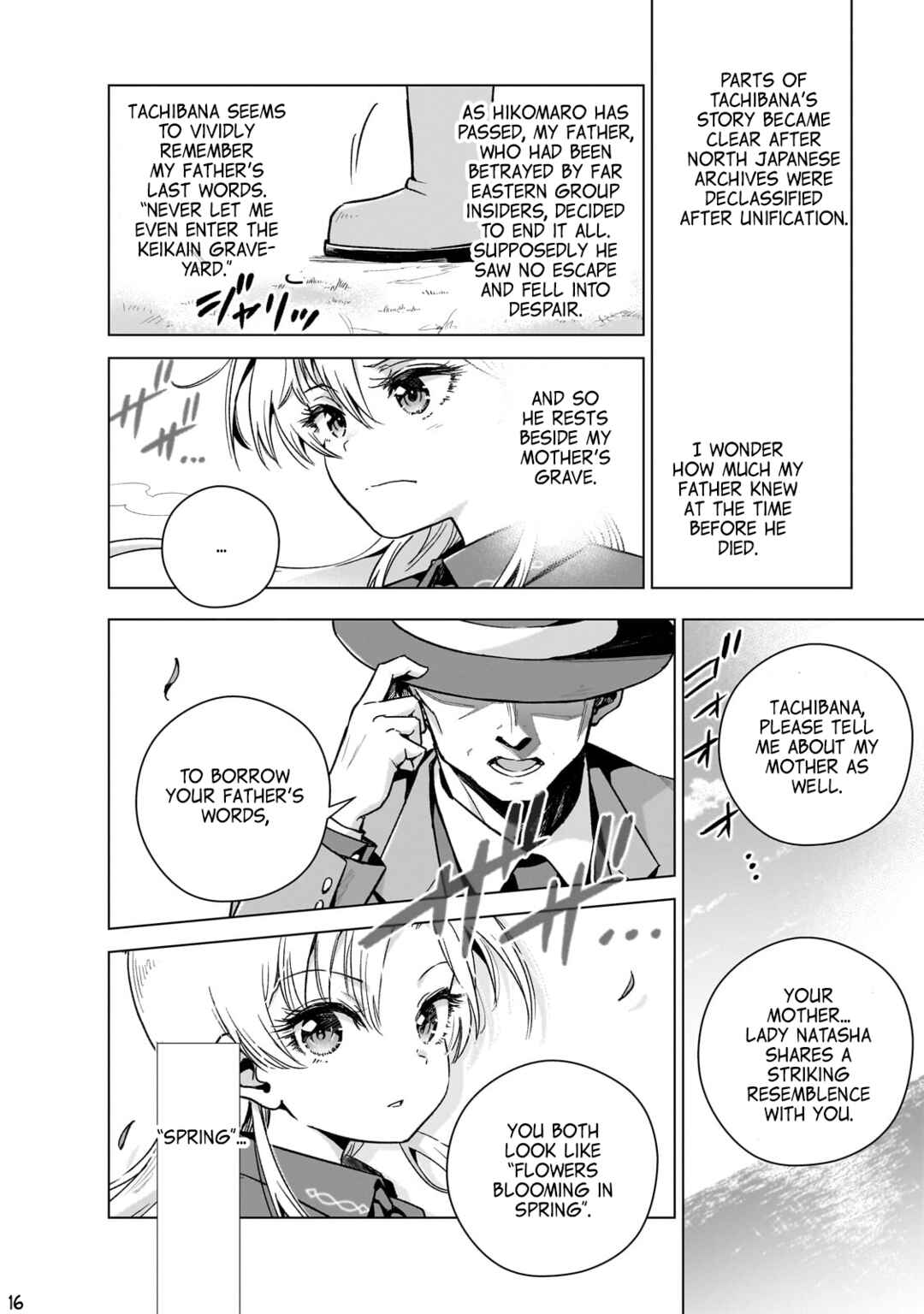 Gendai Shakai de Otome Game no Akuyaku Reijou wo Suru no wa Chotto Taihen Chapter 11 - Page 17