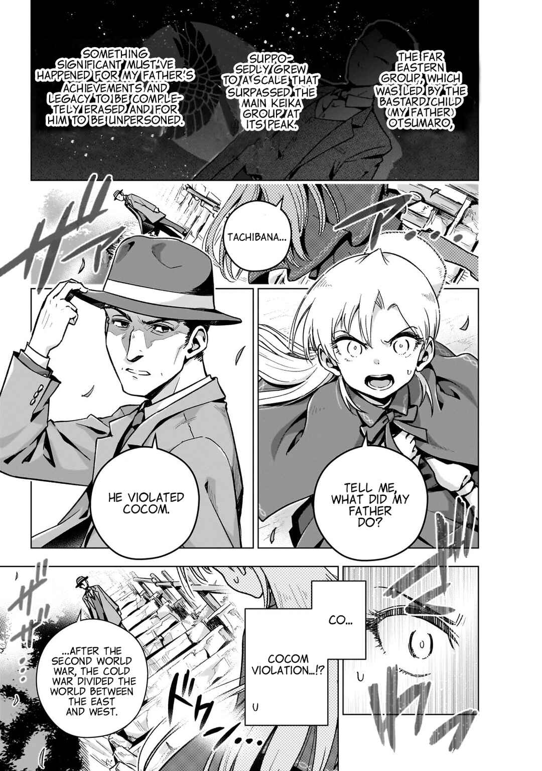 Gendai Shakai de Otome Game no Akuyaku Reijou wo Suru no wa Chotto Taihen Chapter 11 - Page 6