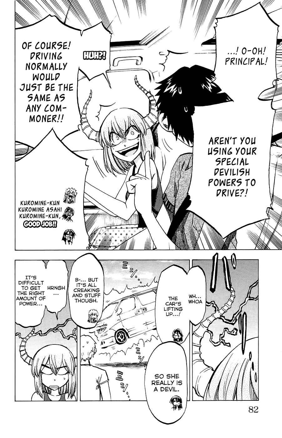 Jitsu wa Watashi wa Chapter 29 - Page 12