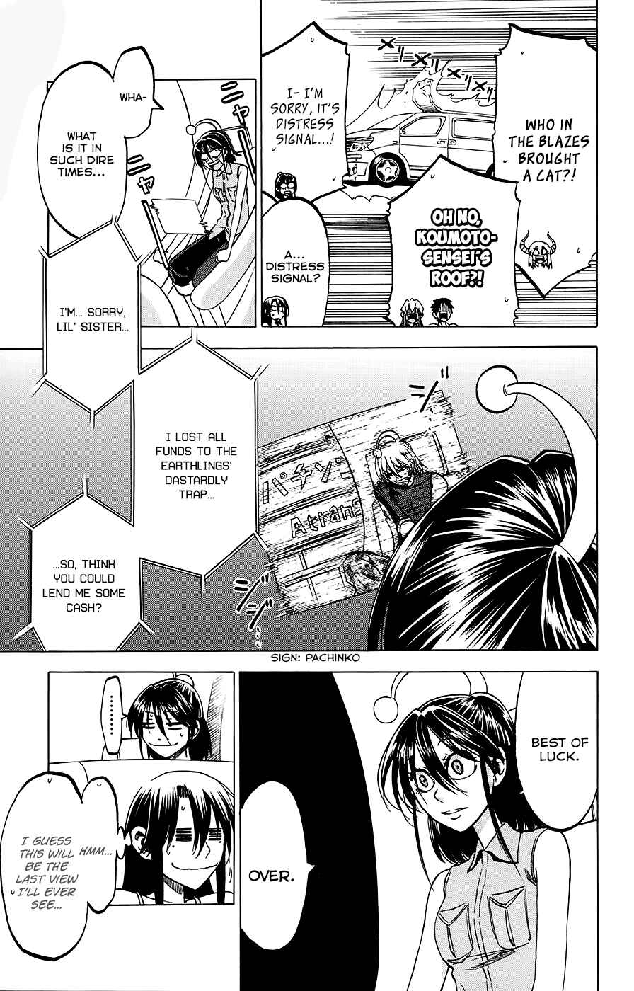 Jitsu wa Watashi wa Chapter 29 - Page 15