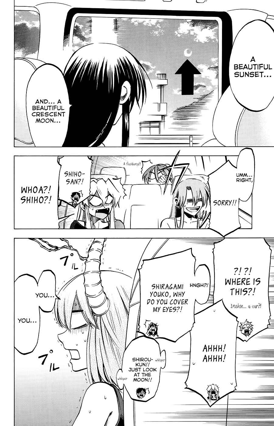 Jitsu wa Watashi wa Chapter 29 - Page 16