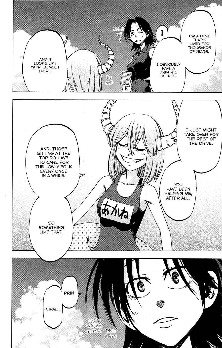 Jitsu wa Watashi wa Chapter 29 - Page 8