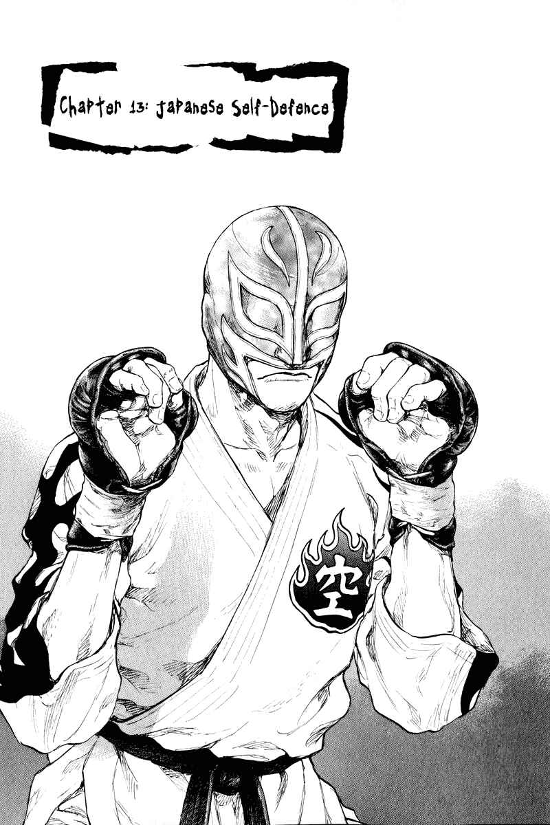 Shamo Chapter 13 - Page 1