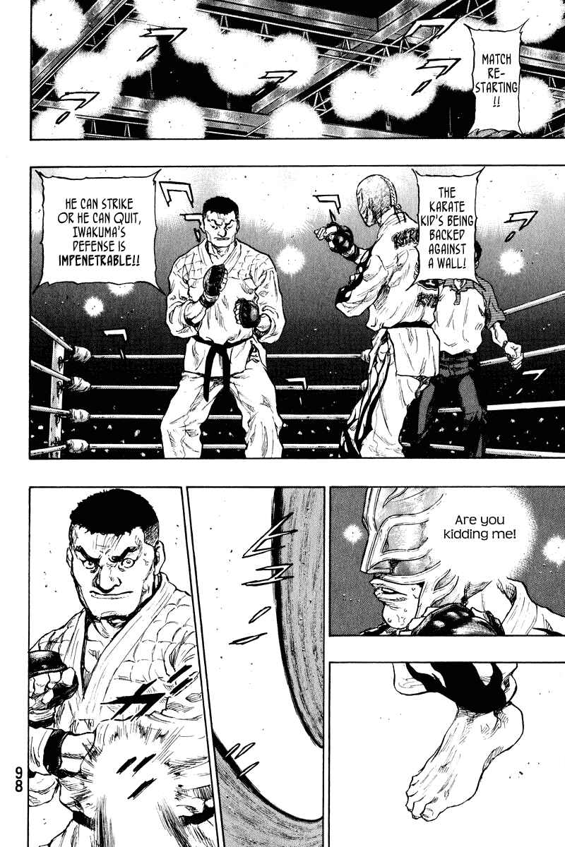 Shamo Chapter 13 - Page 14