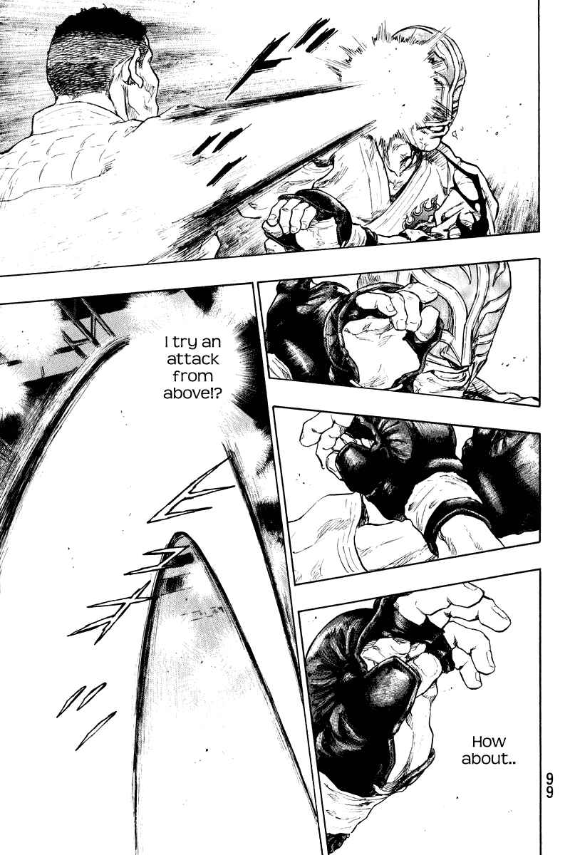 Shamo Chapter 13 - Page 15