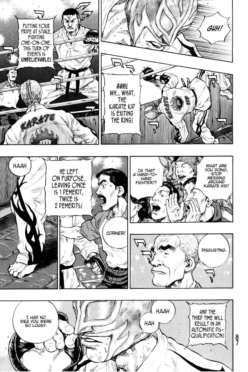 Shamo Chapter 13 - Page 3