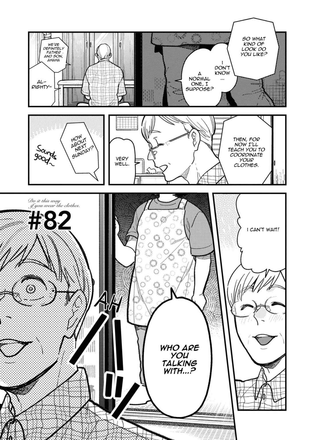 Fuku o Kiru nara Konna Fuu ni Chapter 82 - Page 1
