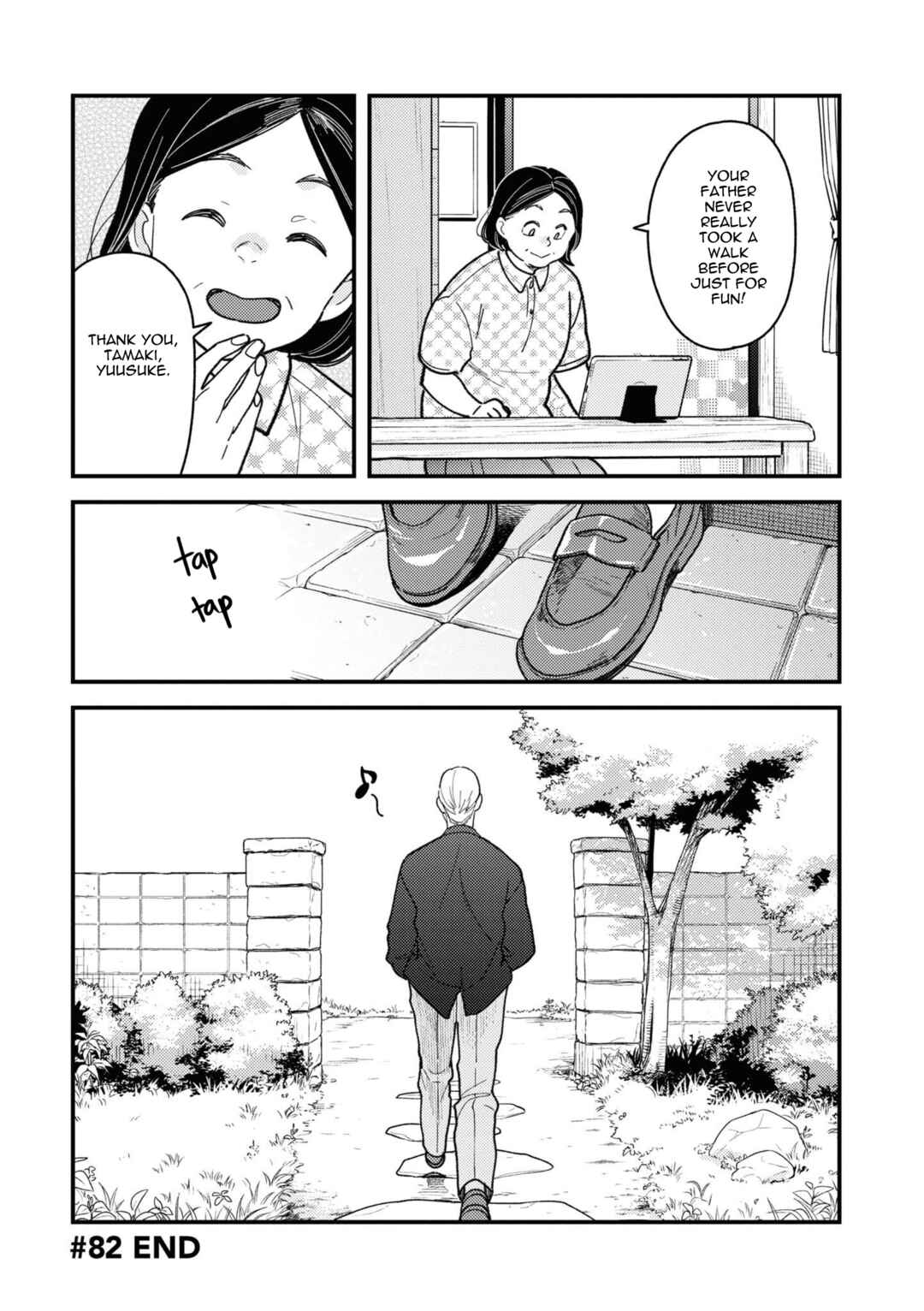 Fuku o Kiru nara Konna Fuu ni Chapter 82 - Page 18