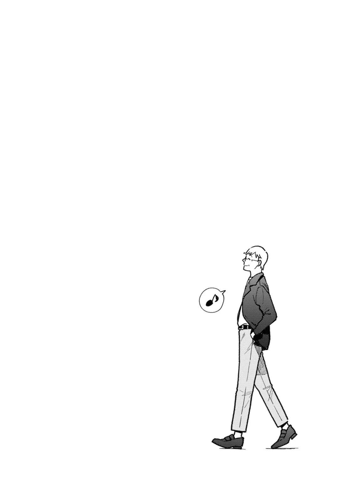 Fuku o Kiru nara Konna Fuu ni Chapter 82 - Page 20