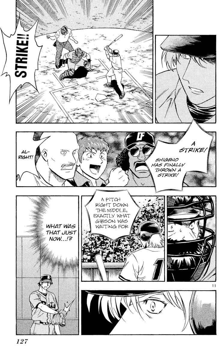 Major Chapter 484 - Page 11