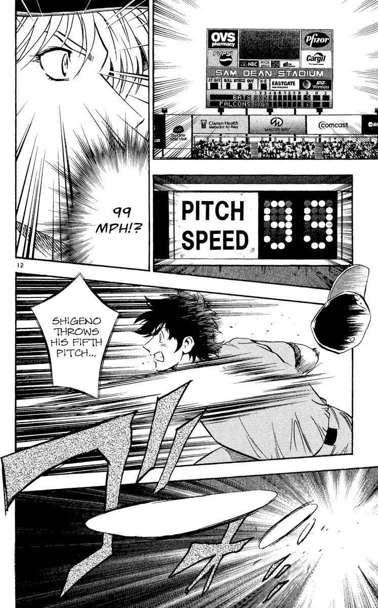 Major Chapter 484 - Page 12