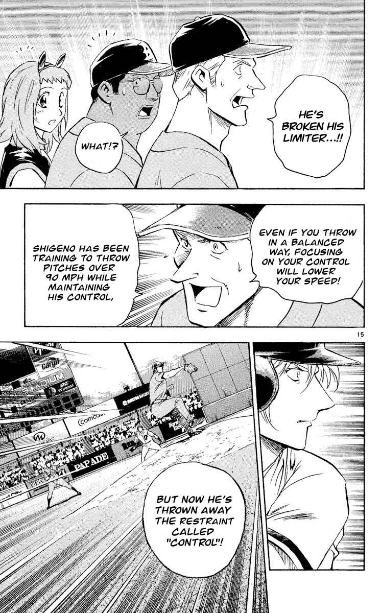 Major Chapter 484 - Page 15