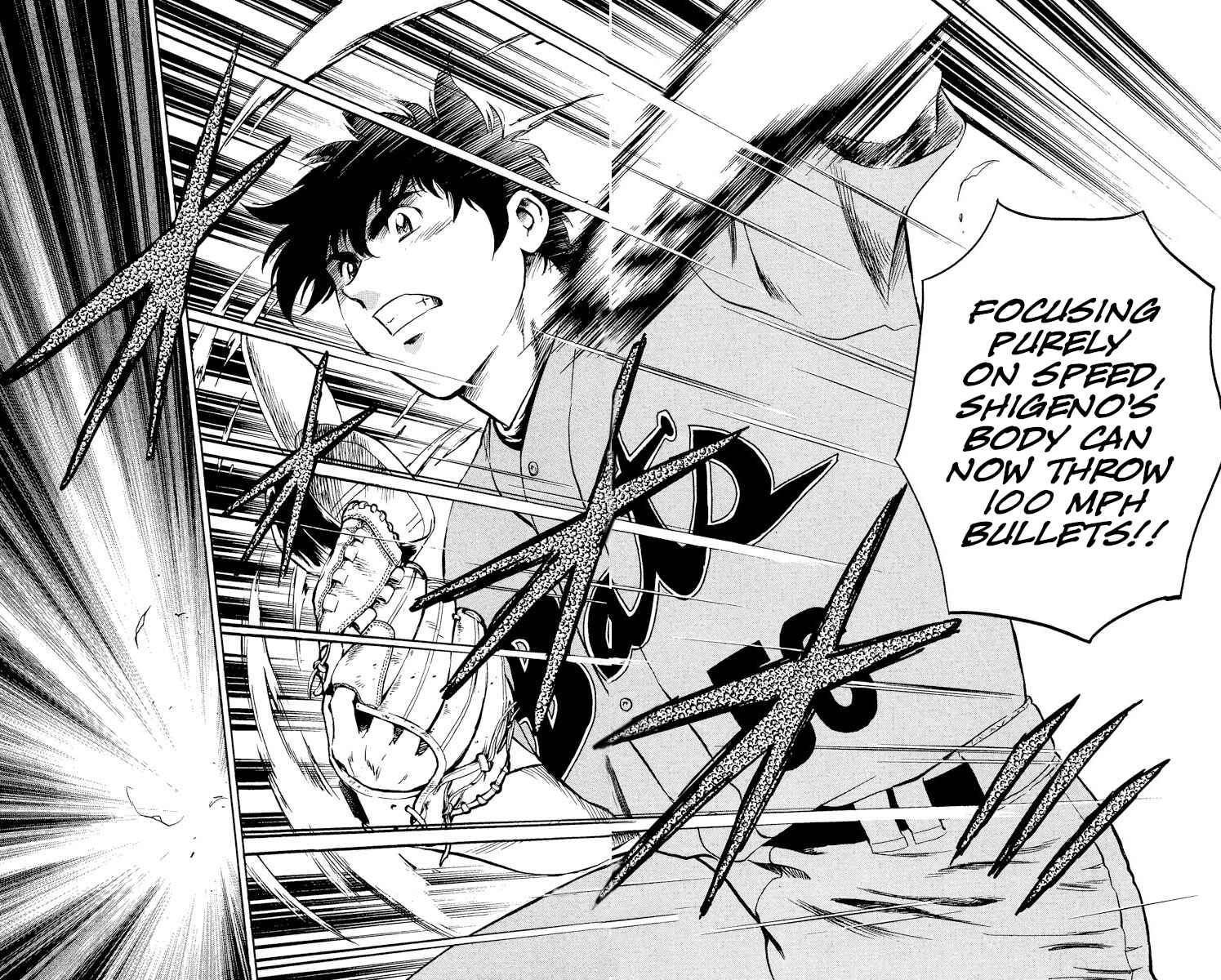 Major Chapter 484 - Page 16