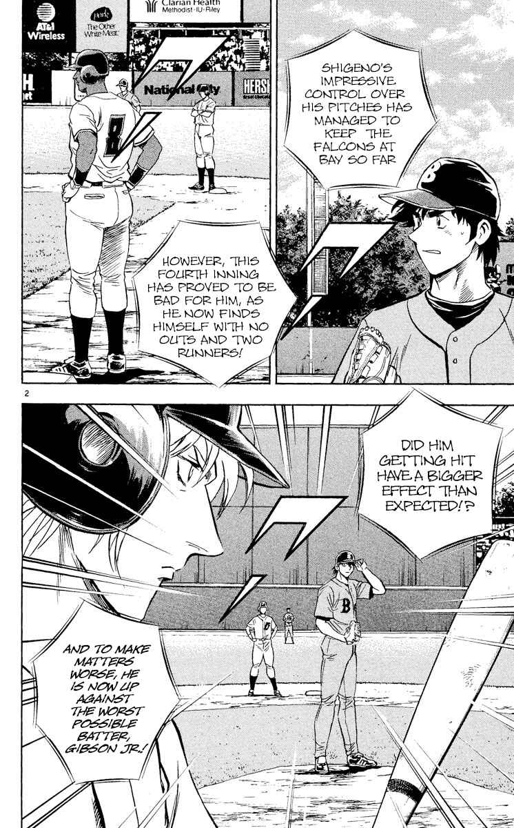 Major Chapter 484 - Page 2