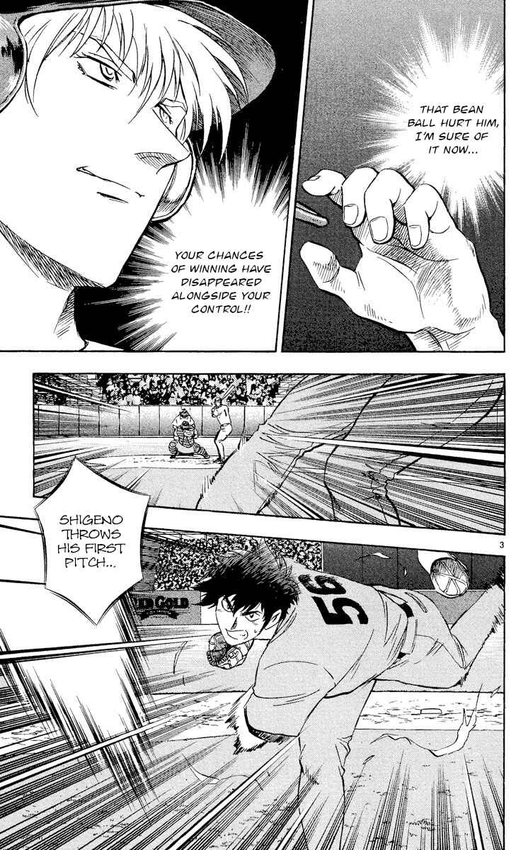 Major Chapter 484 - Page 3
