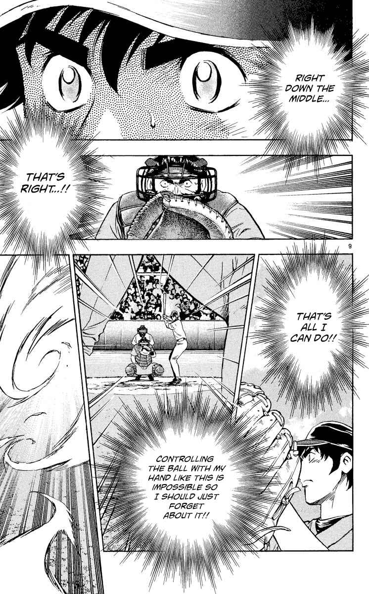 Major Chapter 484 - Page 9