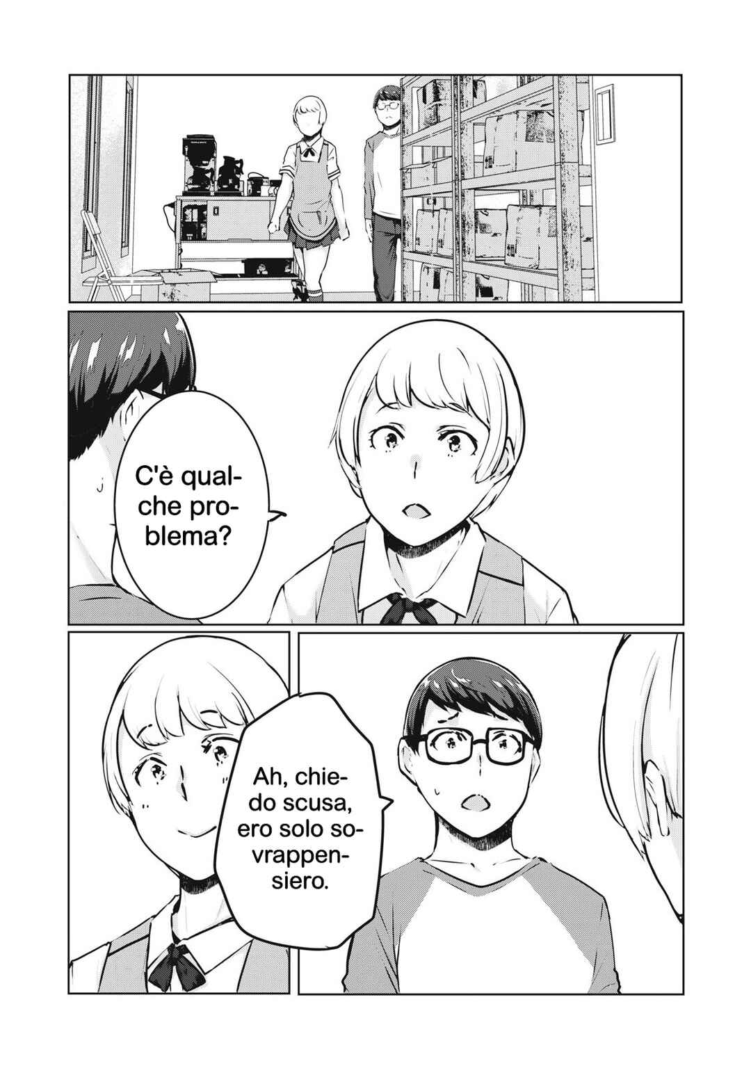 NTREVENGE Chapter 32 - Page 11