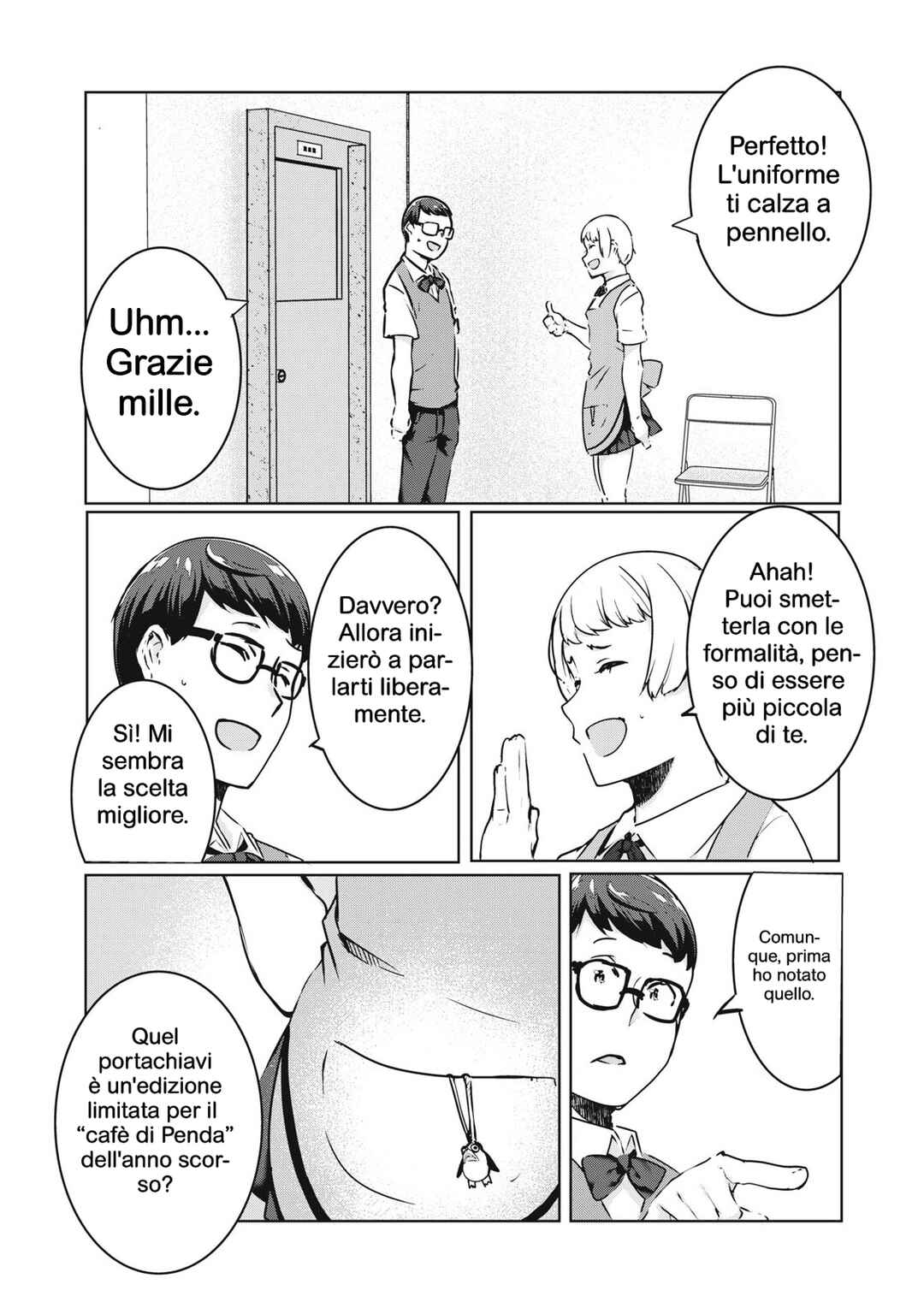NTREVENGE Chapter 32 - Page 15