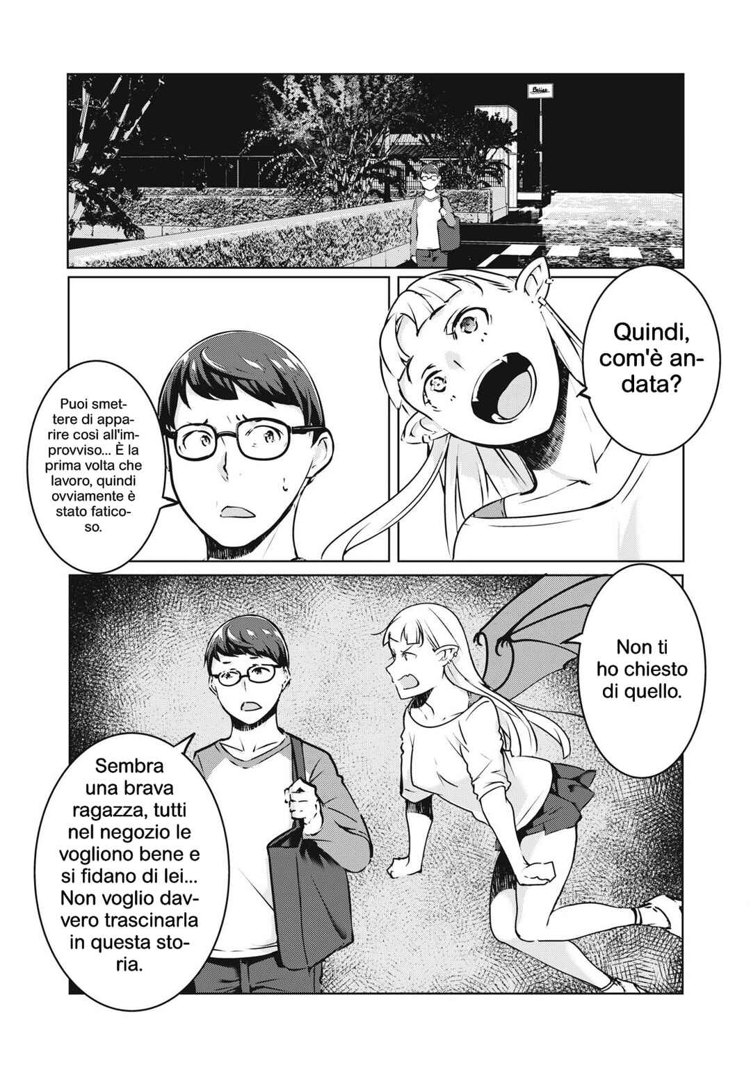 NTREVENGE Chapter 32 - Page 19
