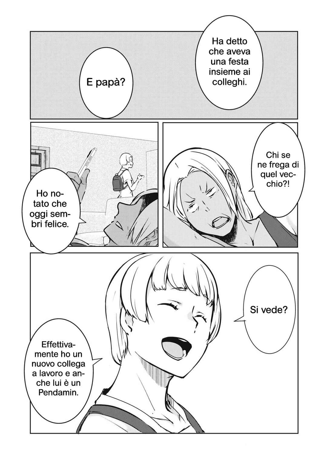 NTREVENGE Chapter 32 - Page 21