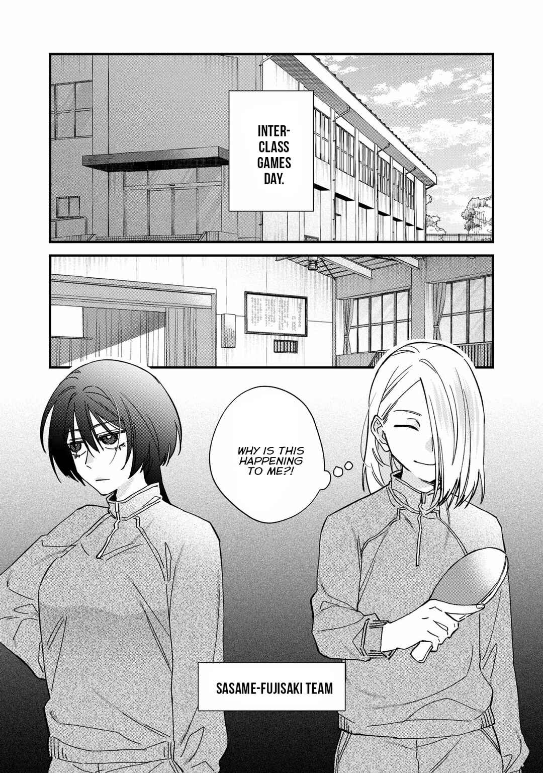 Hitokuchi Choudai Chapter 4 - Page 1