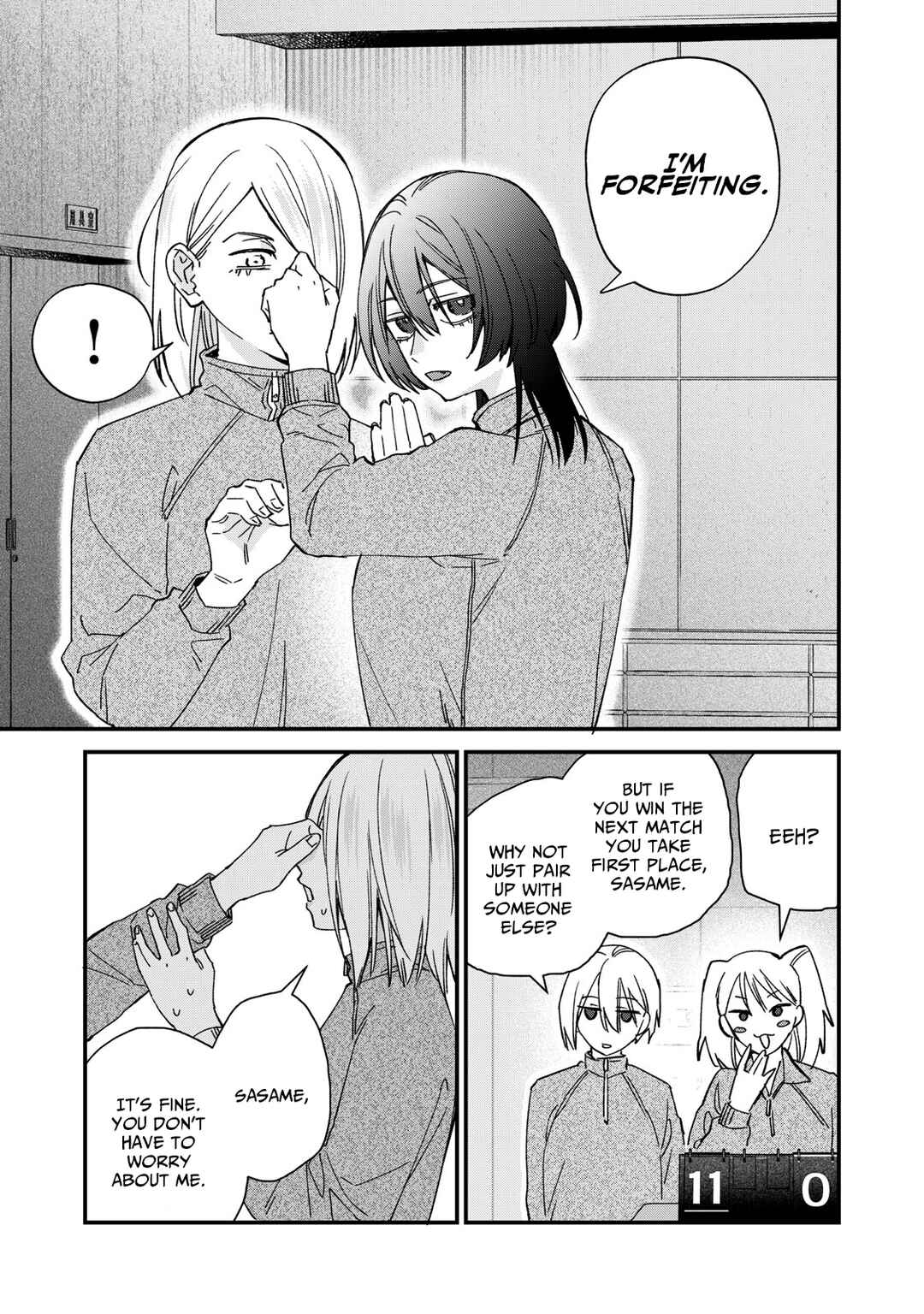 Hitokuchi Choudai Chapter 4 - Page 13