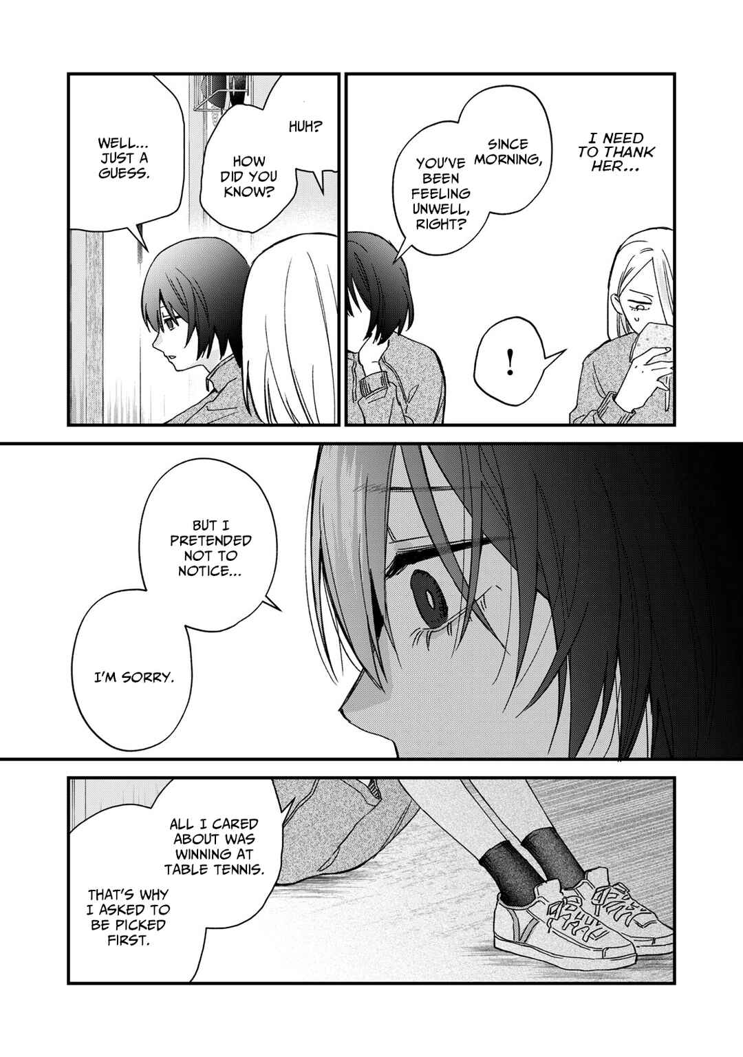 Hitokuchi Choudai Chapter 4 - Page 16