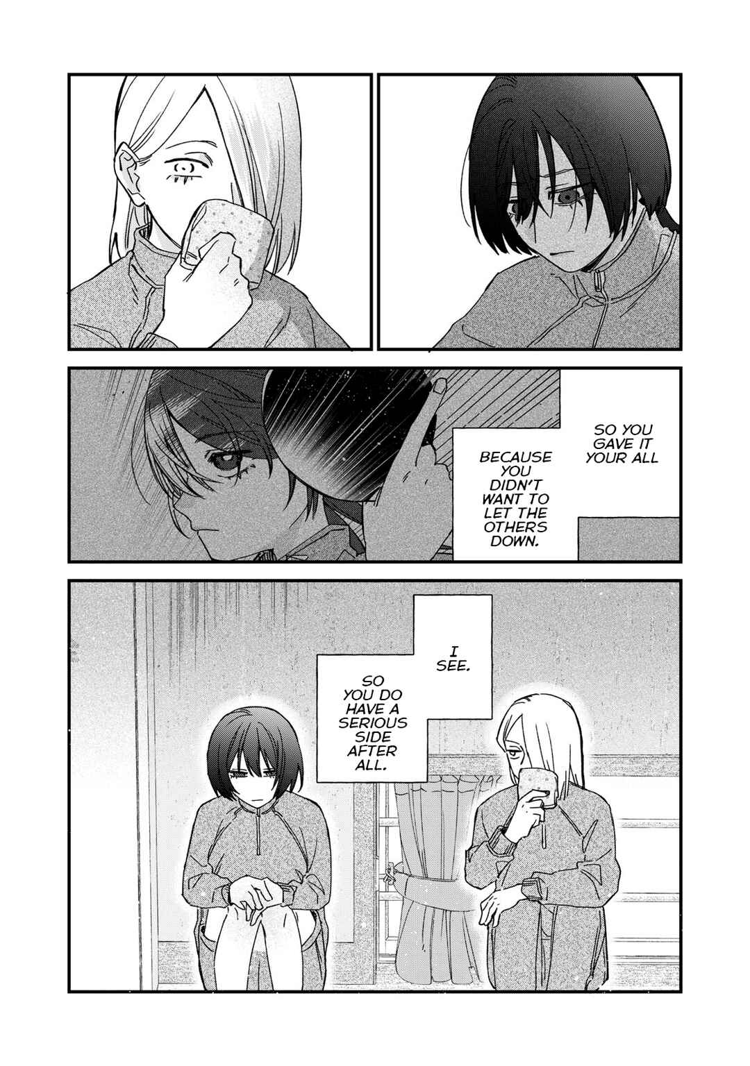 Hitokuchi Choudai Chapter 4 - Page 17