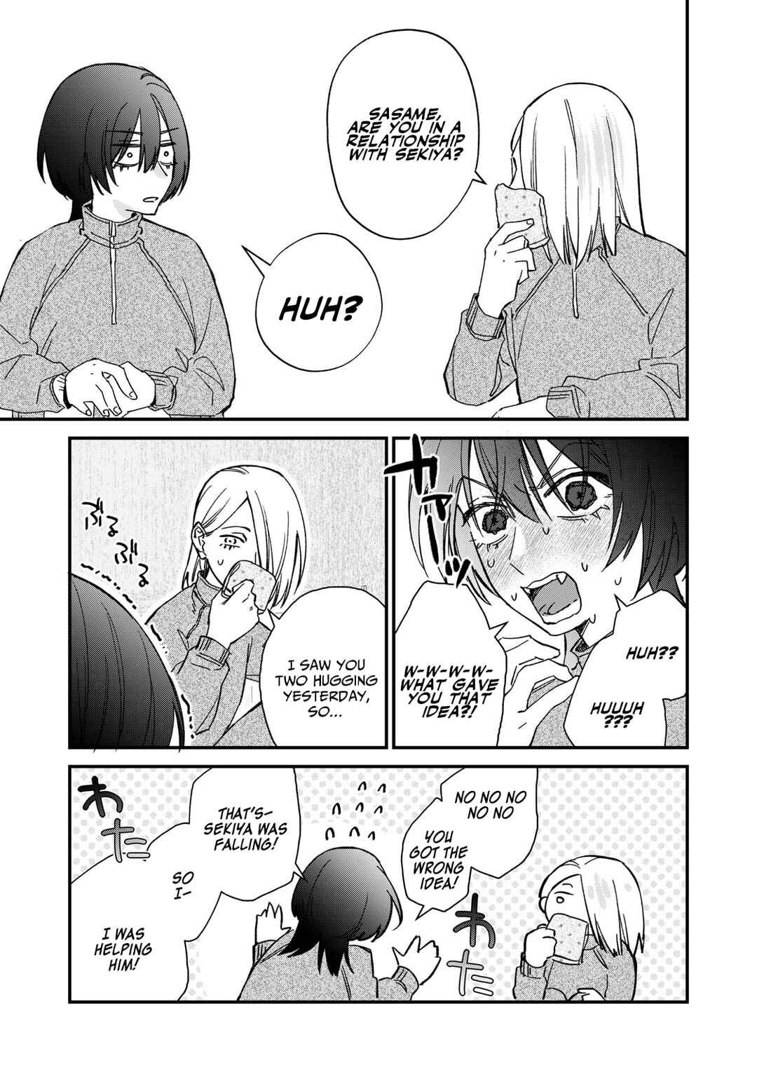 Hitokuchi Choudai Chapter 4 - Page 19