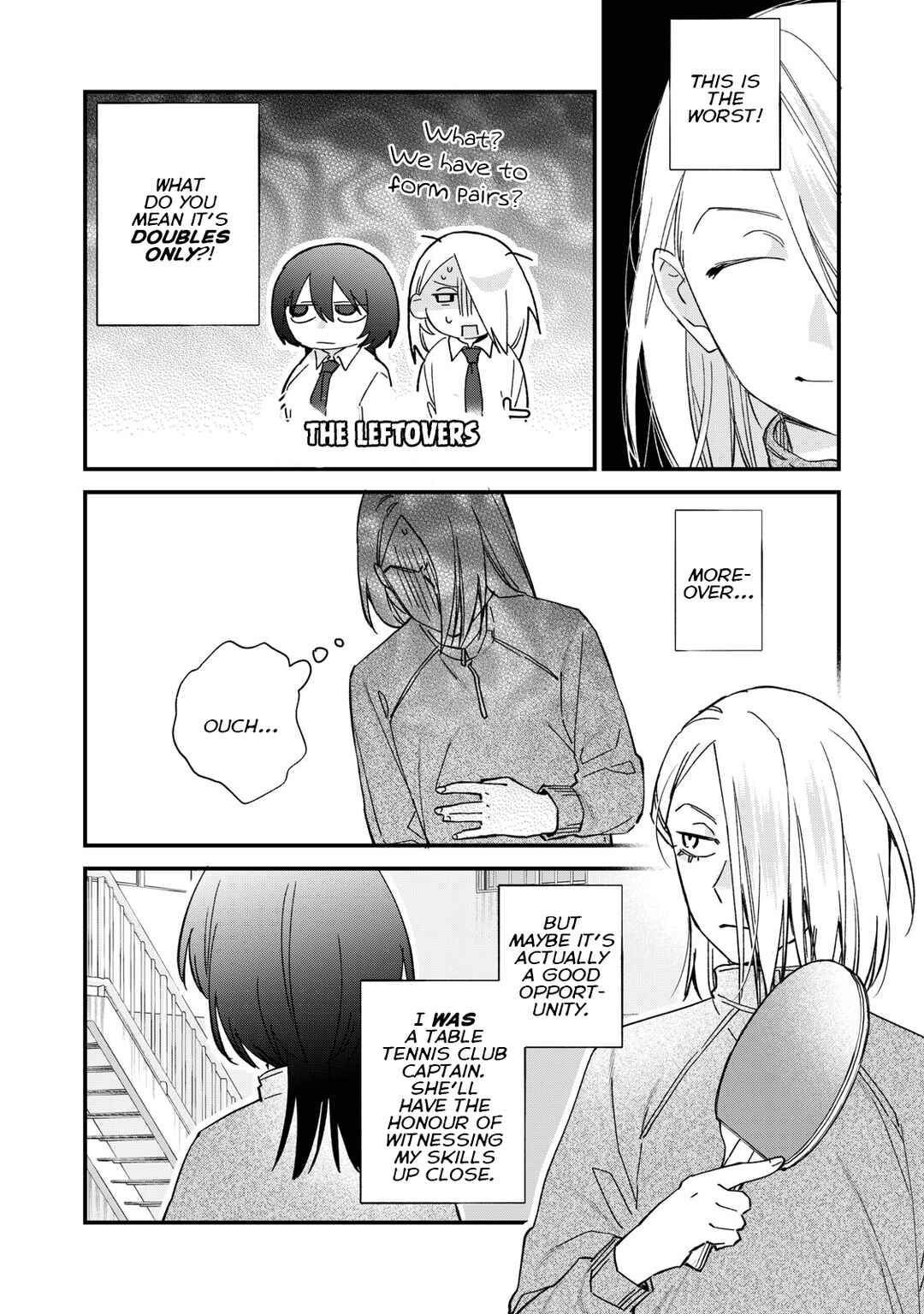 Hitokuchi Choudai Chapter 4 - Page 2