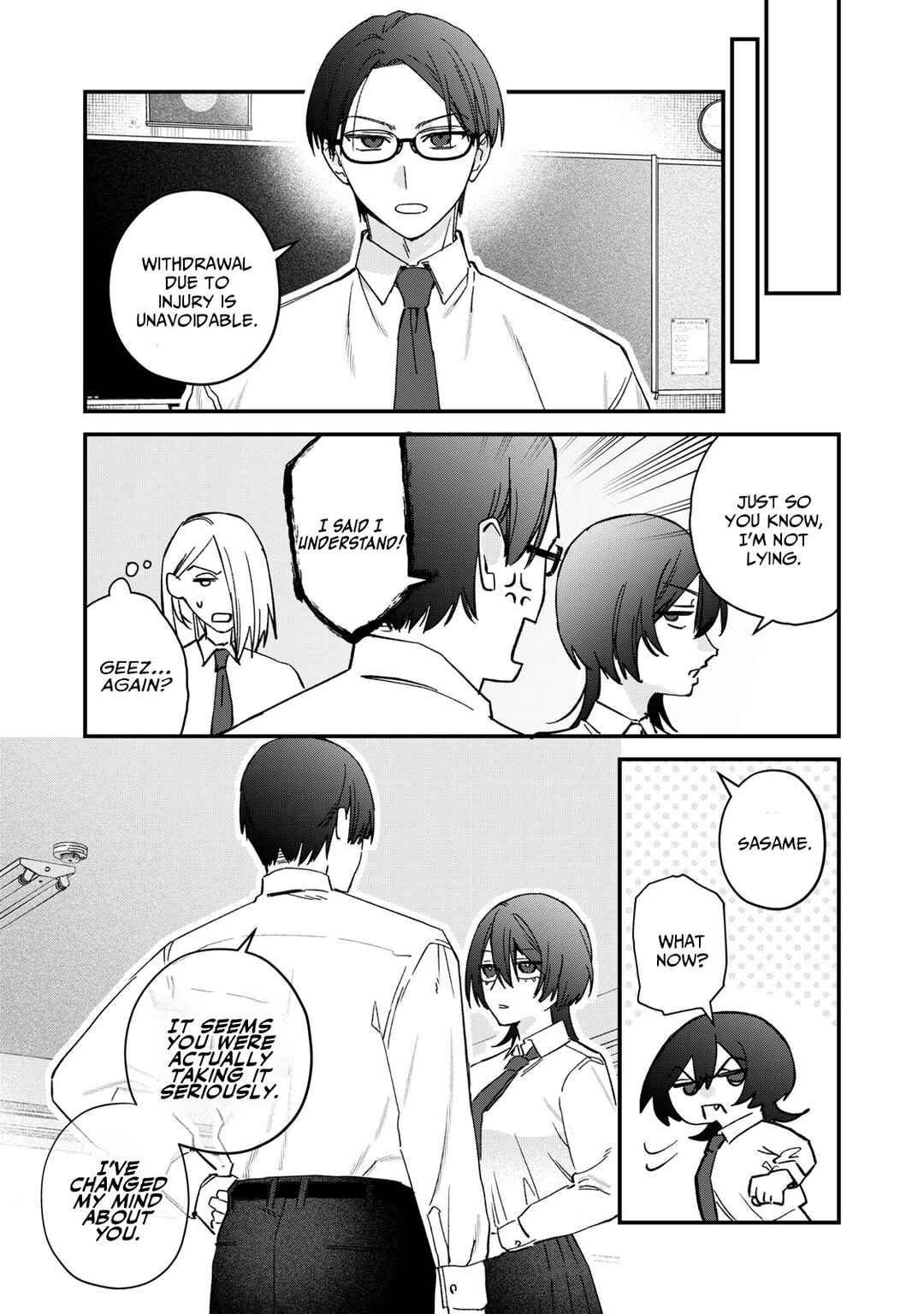 Hitokuchi Choudai Chapter 4 - Page 21