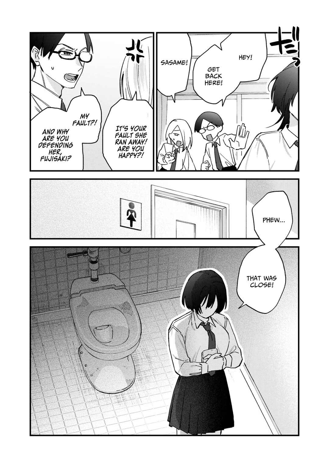 Hitokuchi Choudai Chapter 4 - Page 24