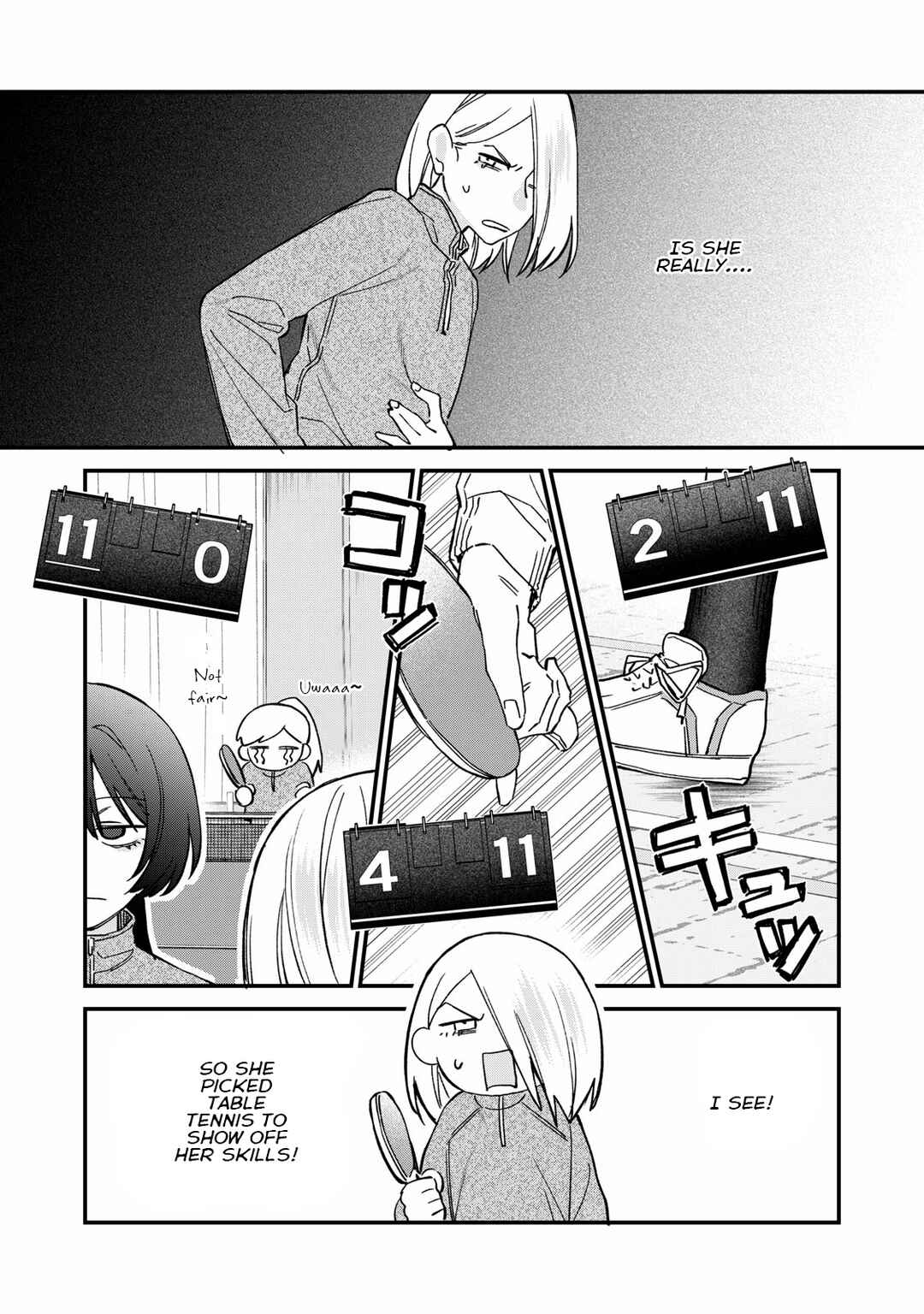 Hitokuchi Choudai Chapter 4 - Page 5