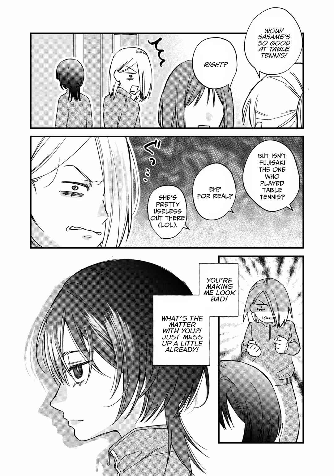 Hitokuchi Choudai Chapter 4 - Page 6